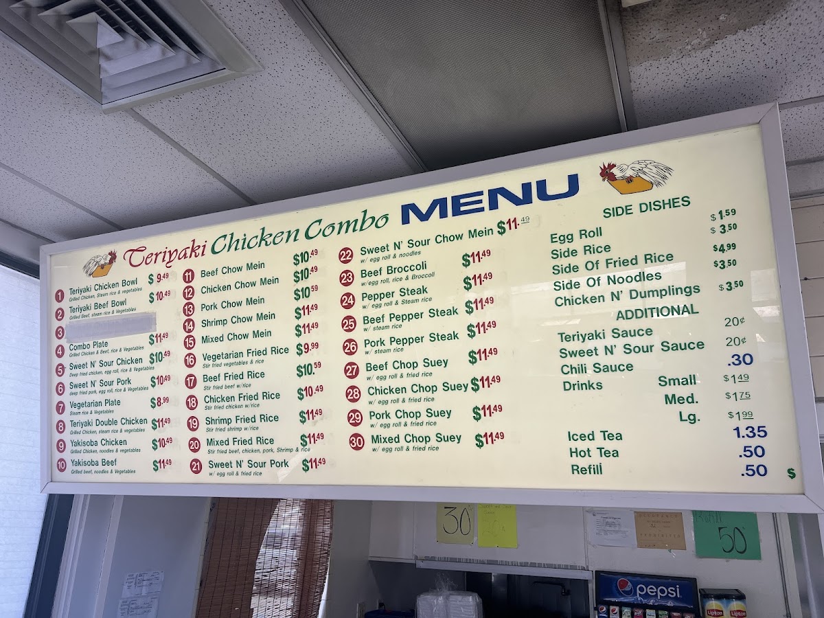 Teriyaki Chicken Combo menu board