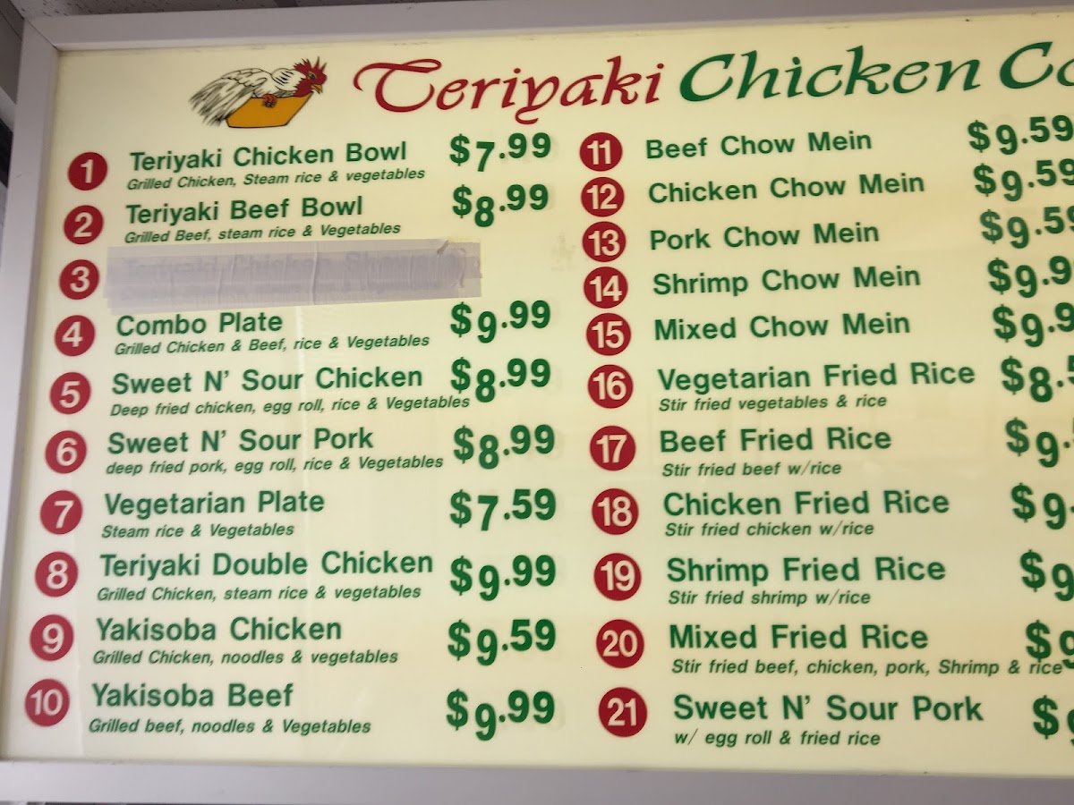 Teriyaki Chicken Combo menu board