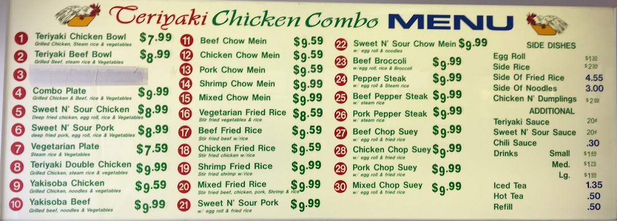 Teriyaki Chicken Combo menu board