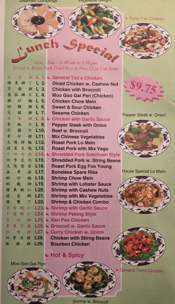 Chung Shing menu board