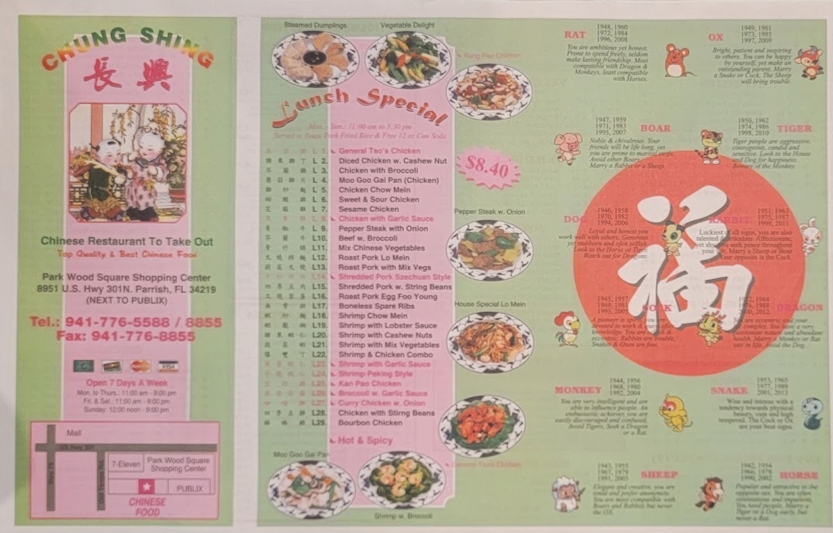 Chung Shing menu board