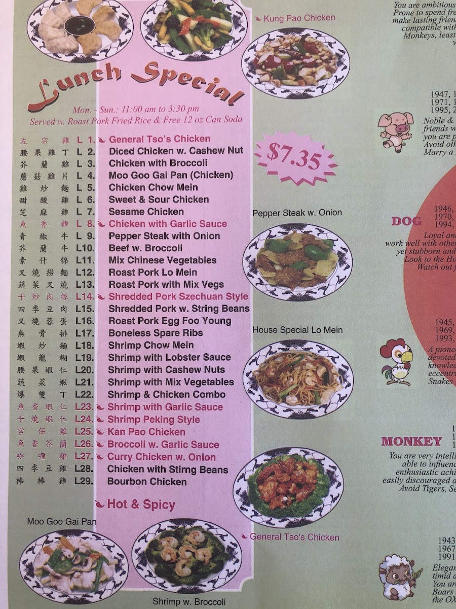Chung Shing menu board