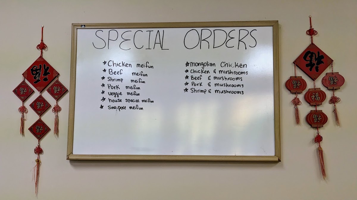 Chung Shing menu board
