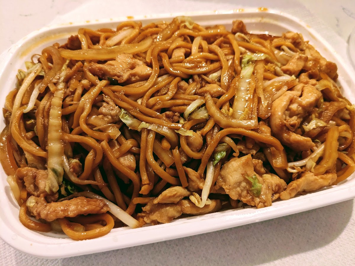 Chung Shing