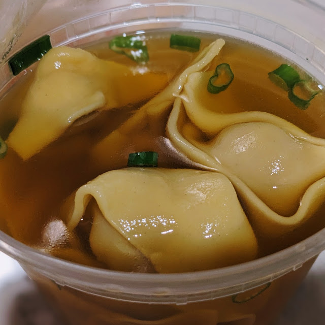 Wonton Soup