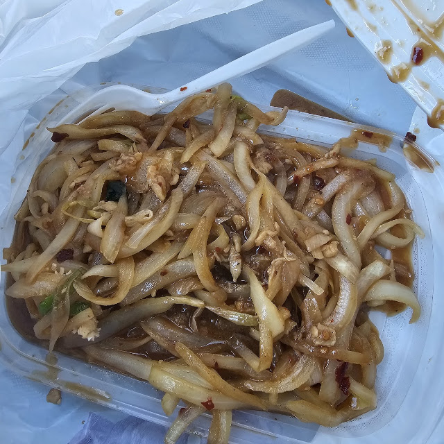 Mongolian Chicken with Excessive Onions